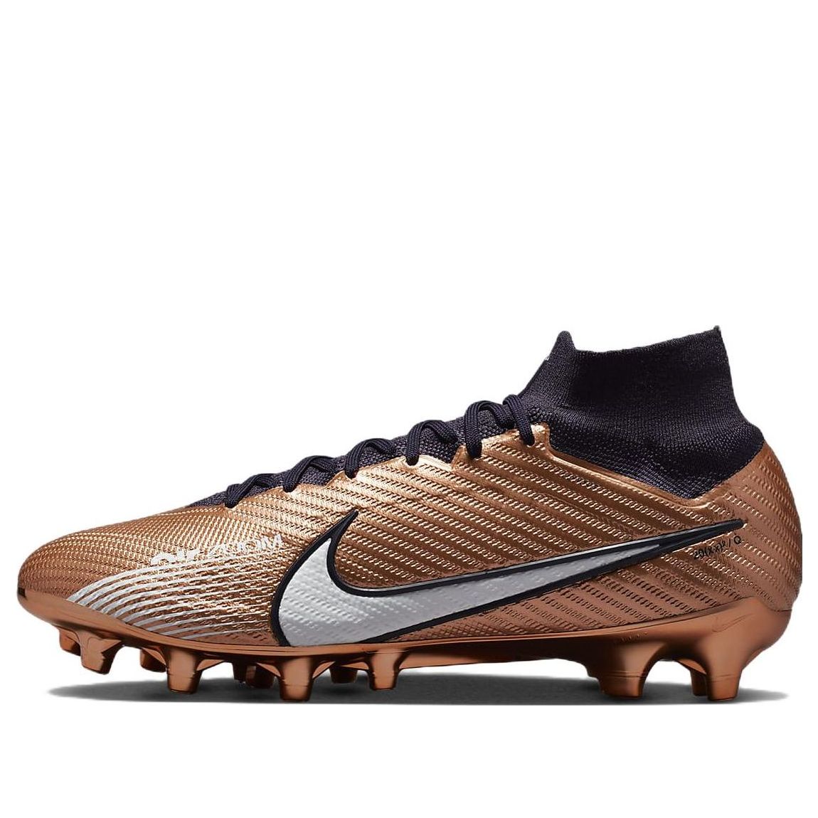 Nike Mercurial Superfly 9 Elite SG Pro 'Generation Pack' FB1420-810