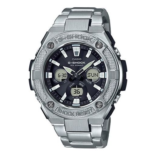 CASIO G-Shock G-Steel 'Silver' GST-S330D-1A