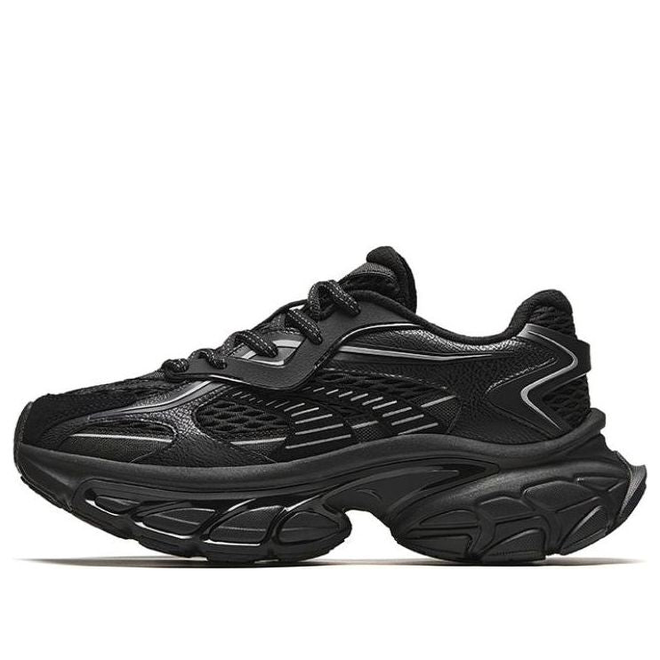 ANTA Star Moon Low 'Black' 912418880-2