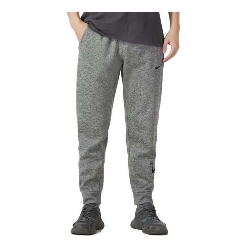 Nike Tapered Fitness Pants 'Grey' FB6893-063