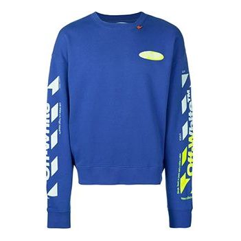 Off-White SS19 Diagonals Crew Neck Sweater OMBA035S190030063060