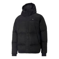 PUMA Logo MMQ Faux Leather Down Jacket 'Black' 535786-01
