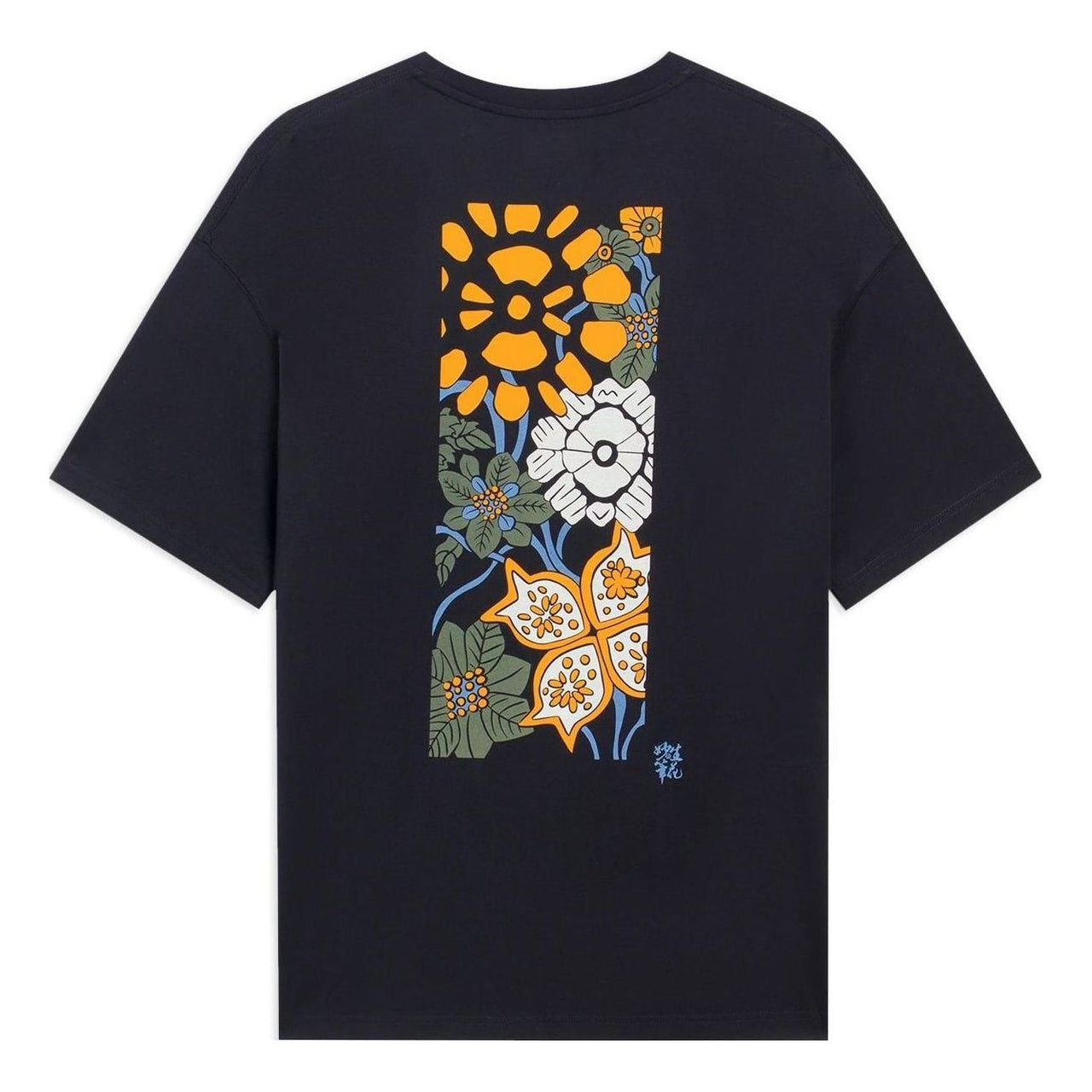 Li-Ning Graphic T-shirt 'Black' ATSS597-4
