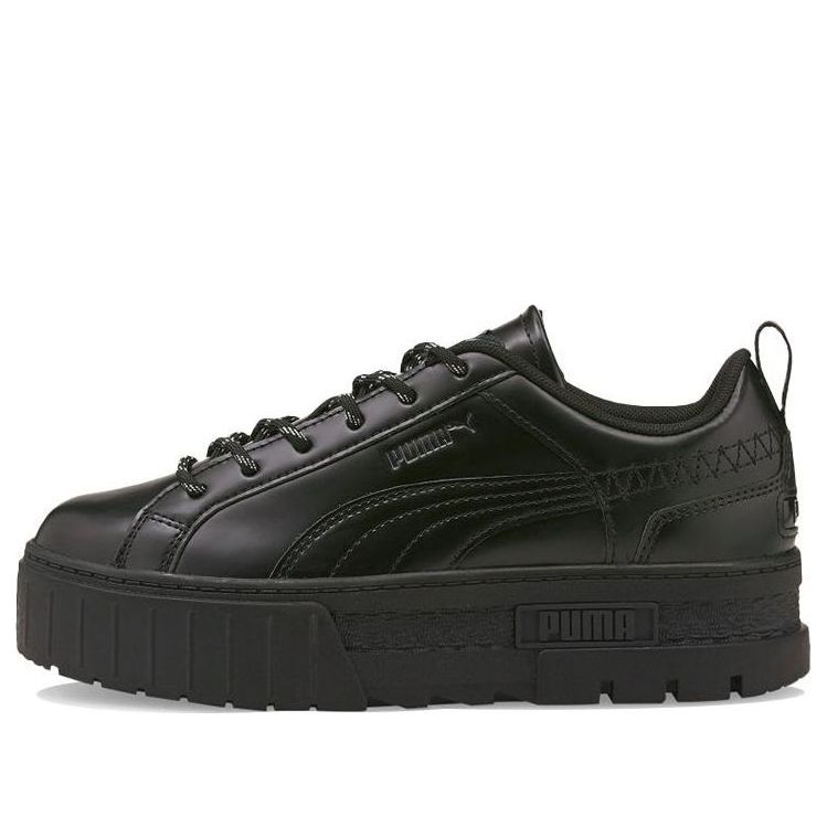 (WMNS) PUMA Dua Lipa x Mayze Flutur 'Black' 388013-01