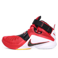 Nike LeBron Soldier 9 EP 'Varsity Red' 749420-606