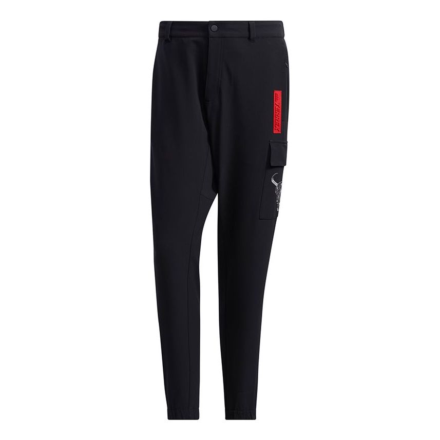 adidas MENS Chinese New Year Training Pants Black GN7523