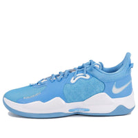 Nike PG 5 University Blue  DM5045-405