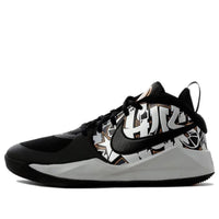 (GS) Nike Team Hustle D9 'Graffiti' CQ3705-001