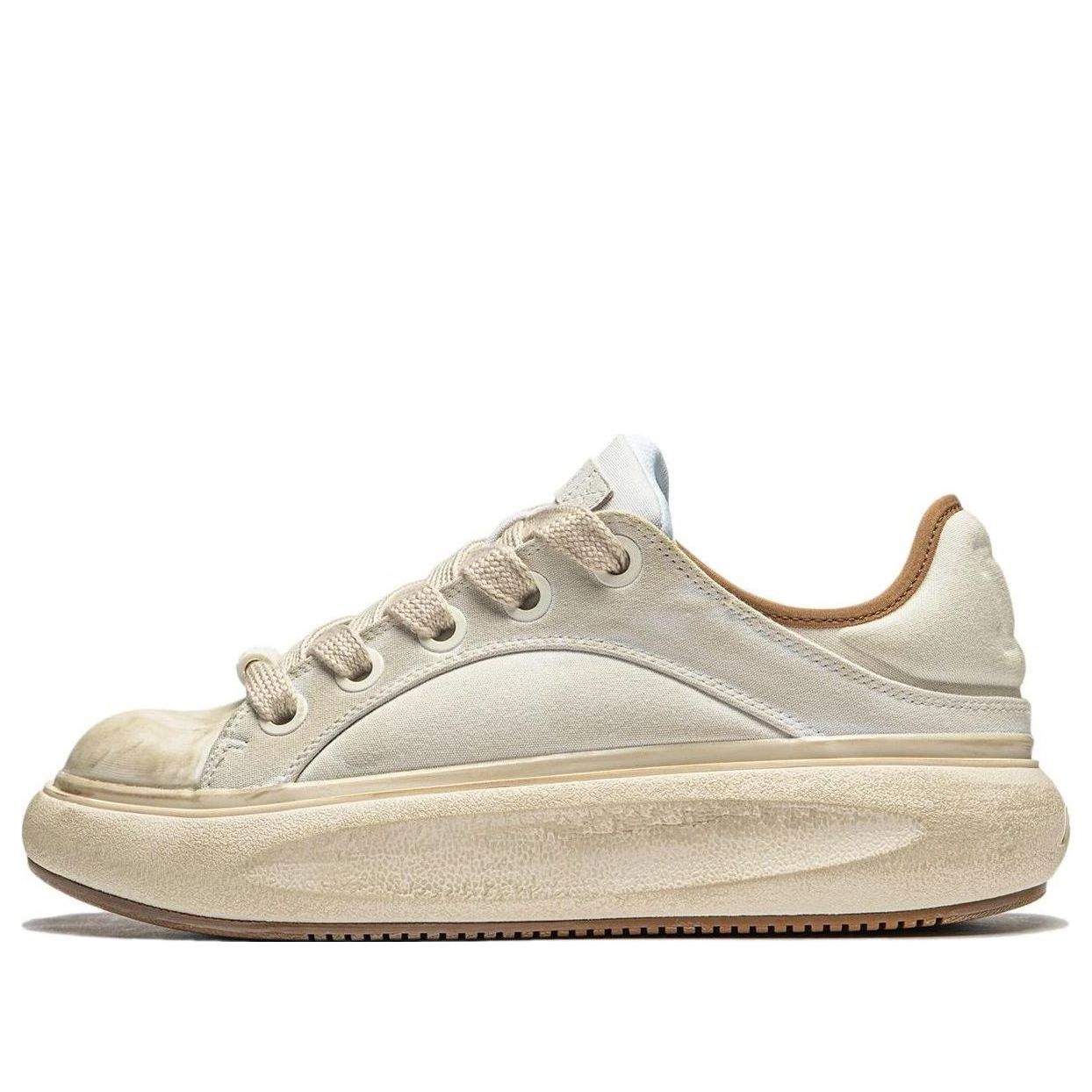 Li-Ning YunYou C4D 'Milk White' AZGT043-6