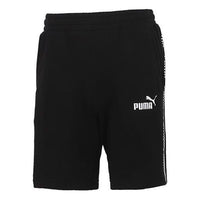 PUMA Amplified Shorts 'Black White' 588824-01