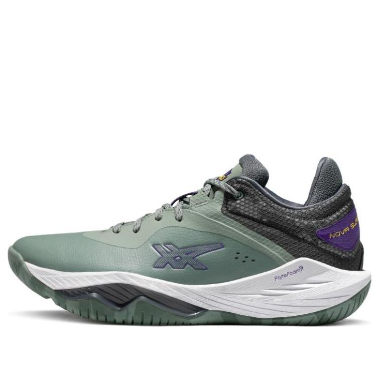 ASICS Nova Surge Low 'Olive Purple' 1061A043-020