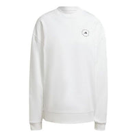 (WMNS) adidas Round Neck Pullover Solid Color Long Sleeves Hoodie White H59978