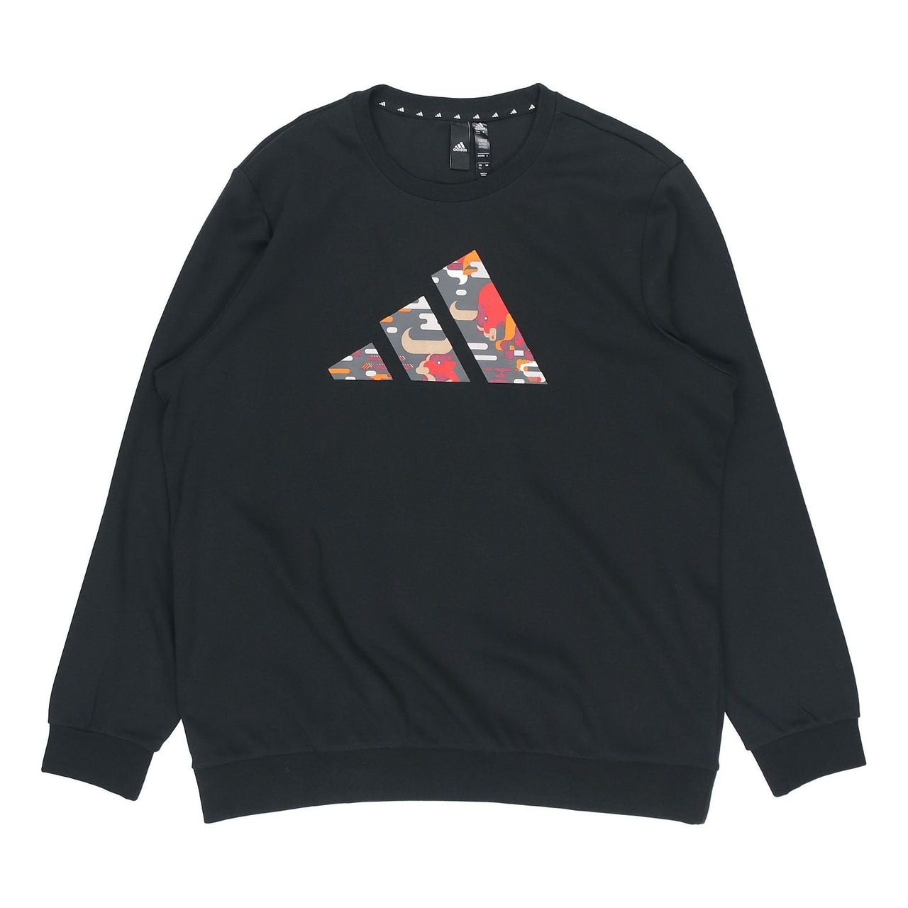 adidas Men's CNY Graphic Sweatshirt Black GP1837
