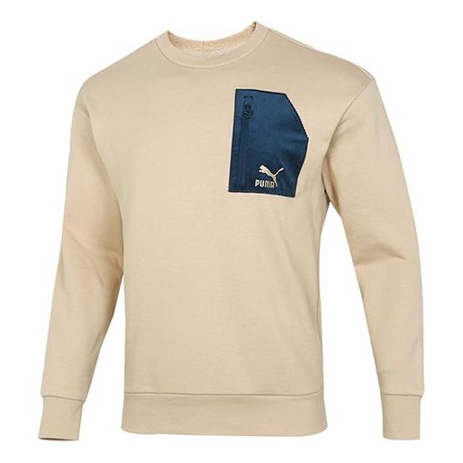 PUMA Contrasting Colors Zipper Pocket Sports Round Neck Pullover Khaki 535130-12