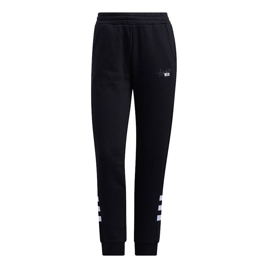 (WMNS) adidas Neo Track Pants 'Black' HB7391