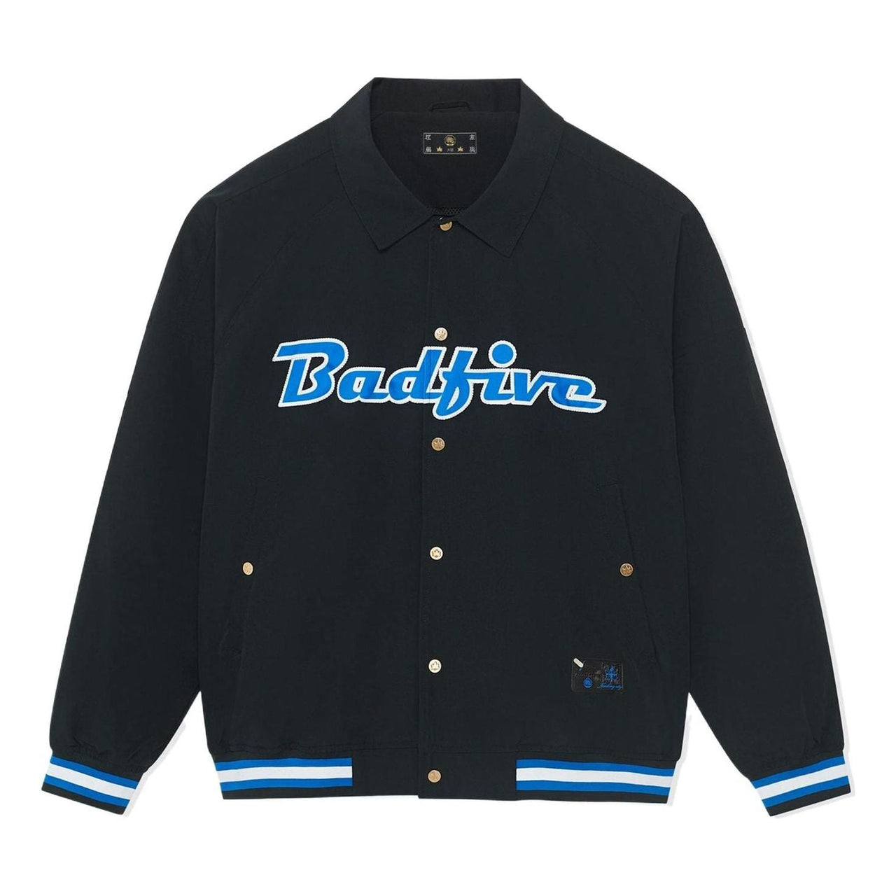 Li-Ning BadFive Graphic Jacket 'Black Blue' AFDSC51-2