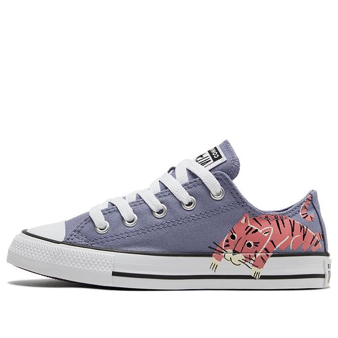 Converse Chuck Taylor All Star -KIDS Purple/Pink 671614C