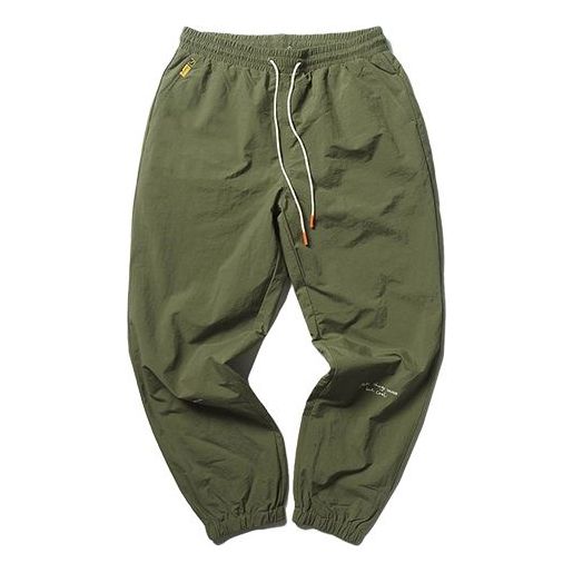 PUMA x Randomevent Woven Pants 'Green' 59666649