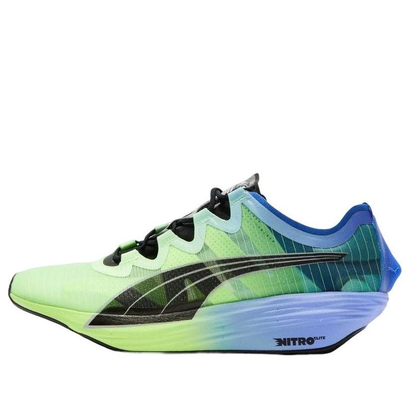 PUMA Fast-FWD Nitro Elite 'Green Royal Sapphire' 376591-07