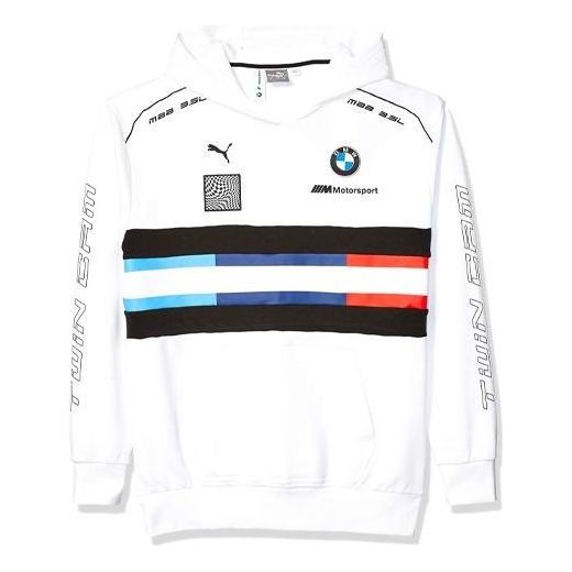 PUMA BMW Motorsport Street Midlayer Hoodie 'White Black Blue Red' 595181-02