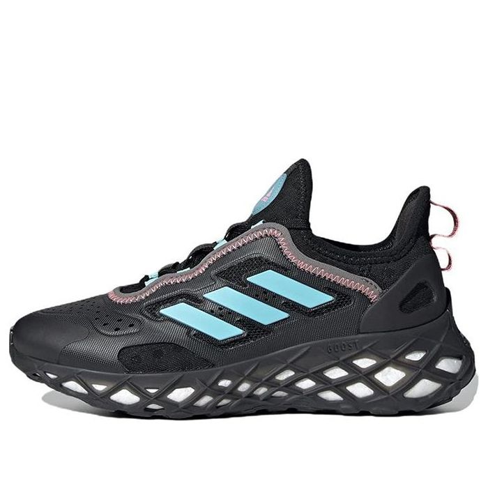 (GS) adidas Web Boost J 'Carbon Bliss Blue' GX9760