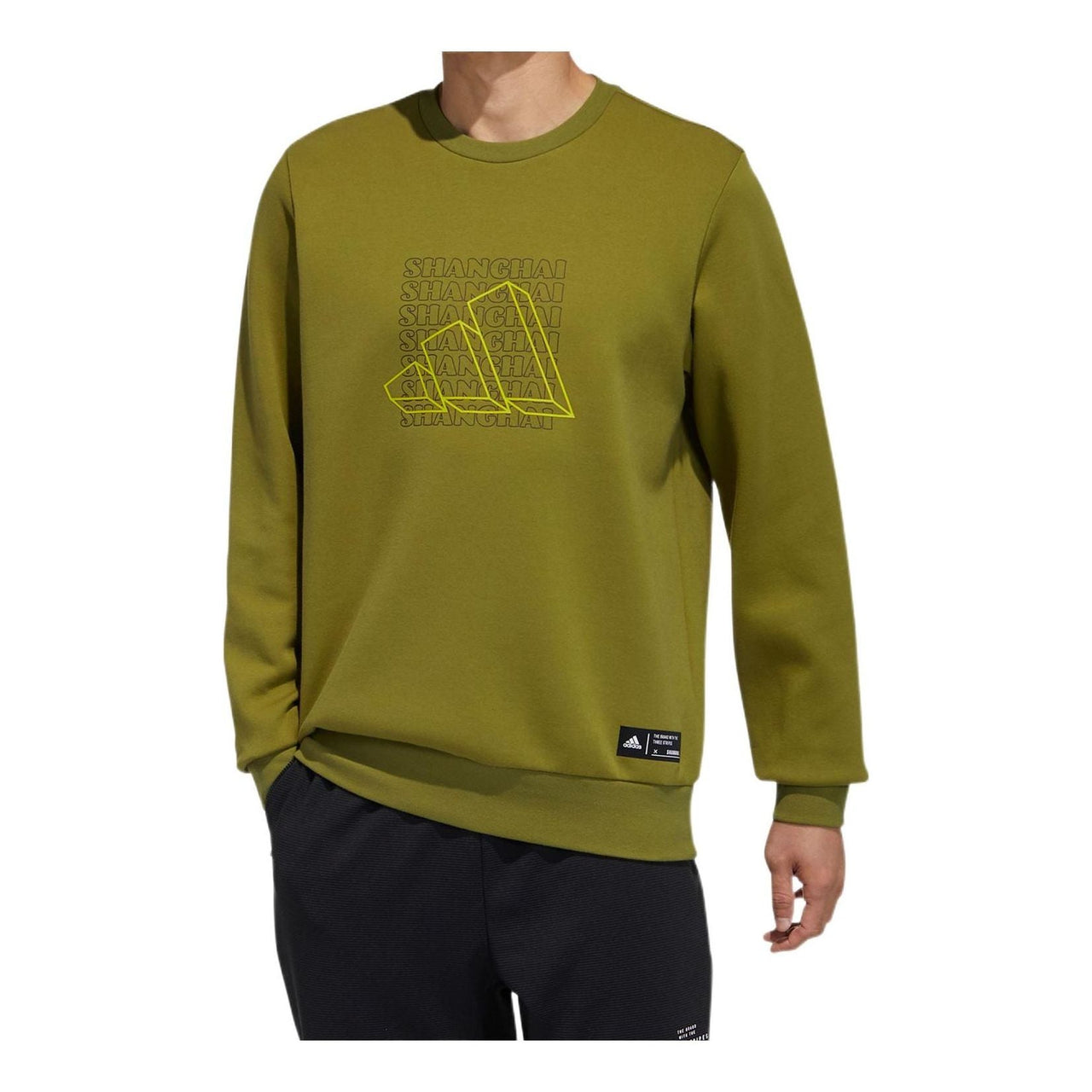 adidas Logo GP1858