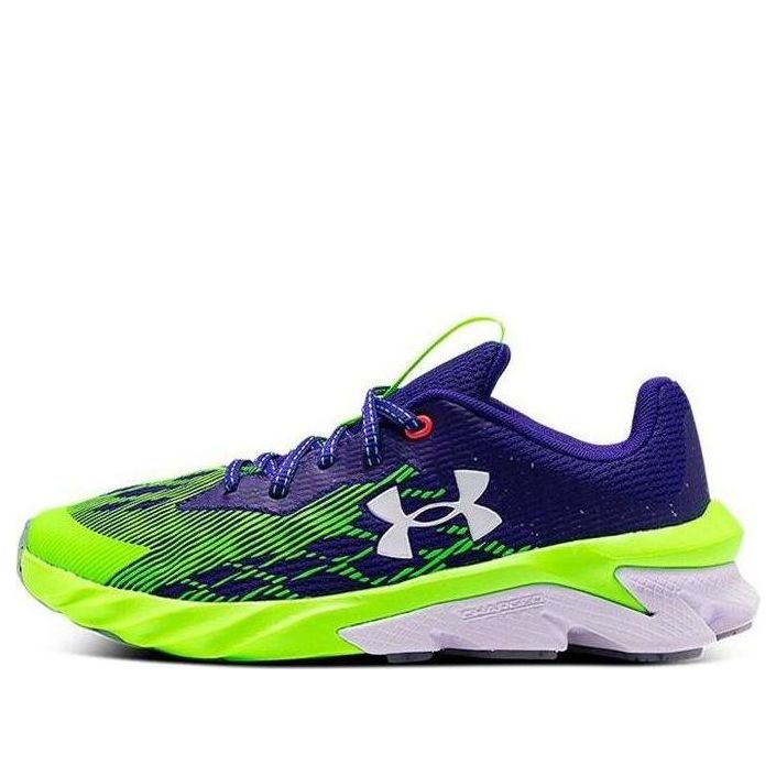 (GS) Under Armour Charged Blue/Green 3024098-500