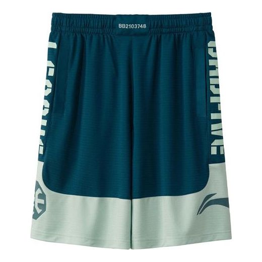 Li-Ning BadFive Logo Basketball Shorts 'Green Teal' AAPR207-7