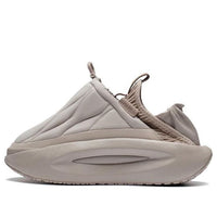 (WMNS) Li-Ning YunYou Fluffy 'Grey Brown' AZGS146-2
