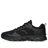ANTA Running Series Sneakers Mseh 'Black' 912145535-1