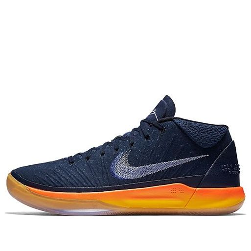 Nike Kobe A.D. Mid 'Rise' 922482-401