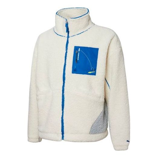 PUMA x ROARINGWILD Crossover Sherpa Jacket Contrasting Colors Zipper Pocket Fleece Stay Warm Logo White 532597-73