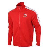 PUMA Iconic T7 Track Jacket 'Red' 530268-11