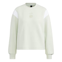 (WMNS) adidas Sport Performance Sweaters 'Olive Green' HR8158