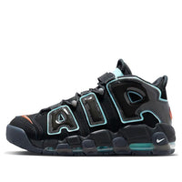 Nike Air More Uptempo '96 'Maximum Volume' DJ4633-010