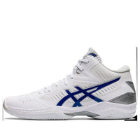 ASICS Gel-Hoop V12 'White Blue' 1063A022-100