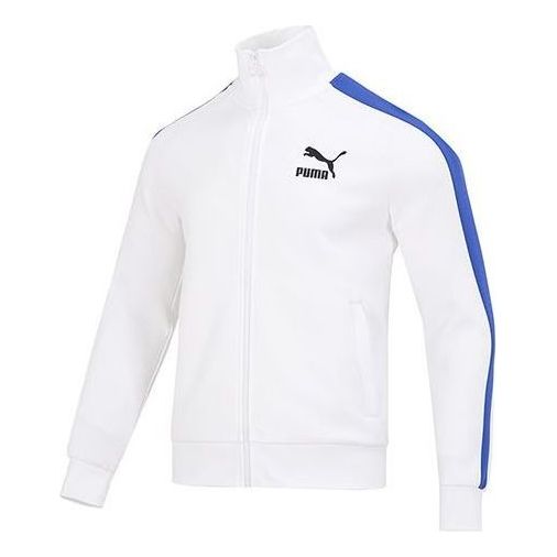 PUMA Iconic T7 Track Jacket 'White' 620578-52
