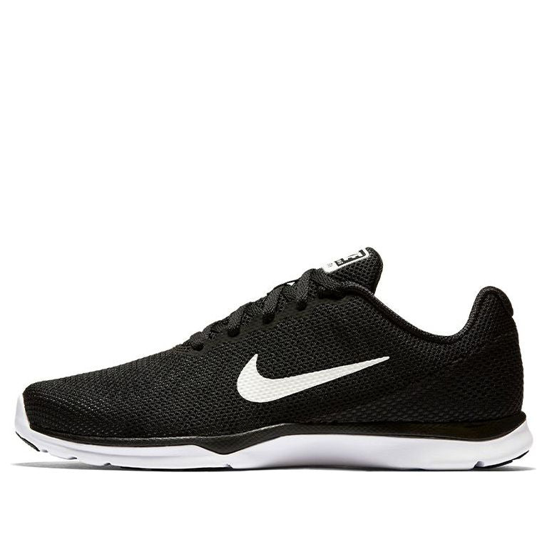 (WMNS) Nike In-Season TR 6 'Black' 852449-001