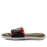 Under Armour Ignite 6 Slide 'Jet Grey Stone' 3022711-103