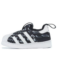 (TD) adidas originals Superstar 360 'Black White Gold' BB2521