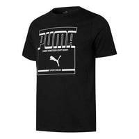 PUMA Graphic Logo Printing Round Neck Sports Short Sleeve Black 847719-01