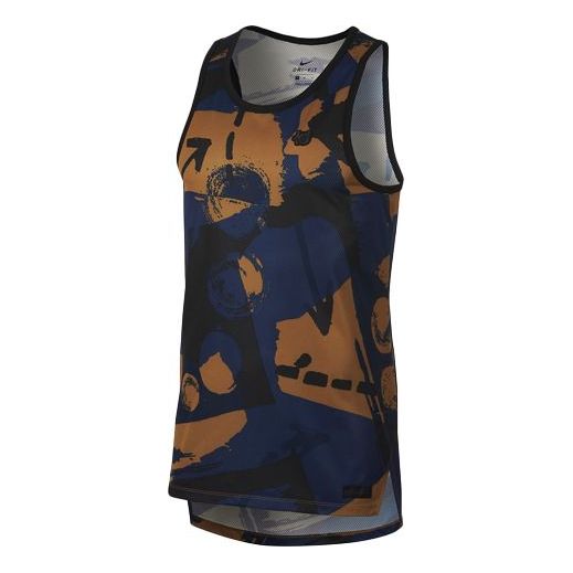 Nike KD Durant Men's Basketball Sports Casual Vest Men's Blue/Yellow 926265-410