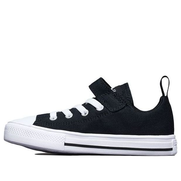 Converse Chuck Taylor All Star Superplay 'Black' 671187C