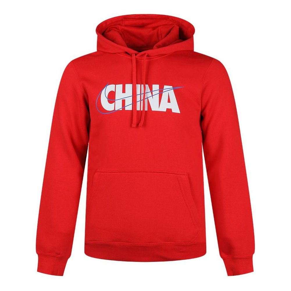 Nike Logo Red CU1618-650