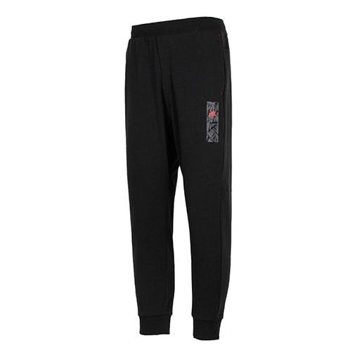 adidas CNY Sweatpants 'Black' 2022 HZ3022