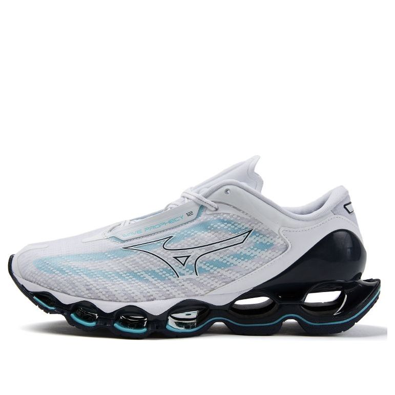 Mizuno Wave Prophecy 12 'White' J1GC230008