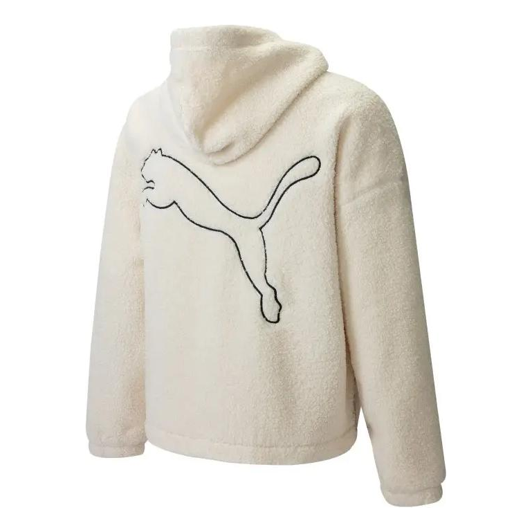 PUMA EMB Sherpa Jacket 'White' 539568-93