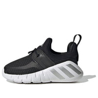 (TD) adidas Rapidazen Slip-On FZ5037