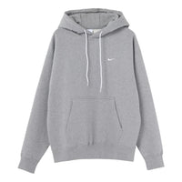 Men's Nike Logo Embroidered Solid Color Fleece Lined Casual Gray DA0316-063