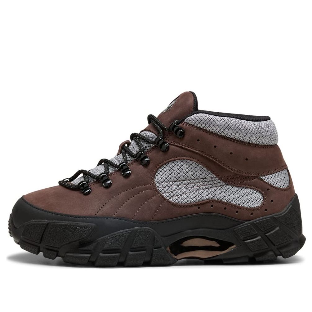 PUMA x Skepta Skope Forever 'Dark Chocolate Silver' 399453-03